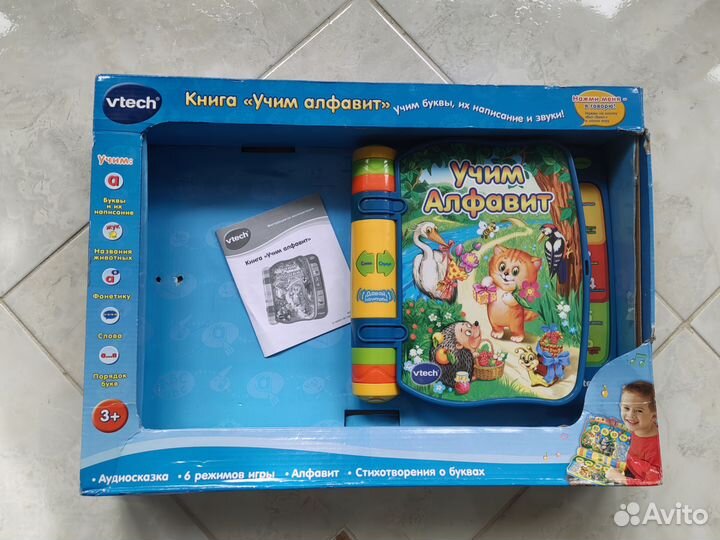 Интерактивная книга Vtech Алфавит