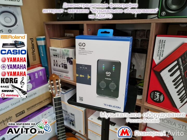 TC Helicon GO Twin интерфейс для мобильных Новый