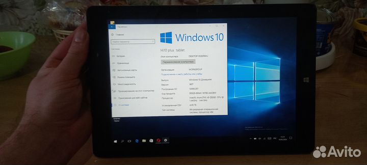 Планшет chuwi plus tablet