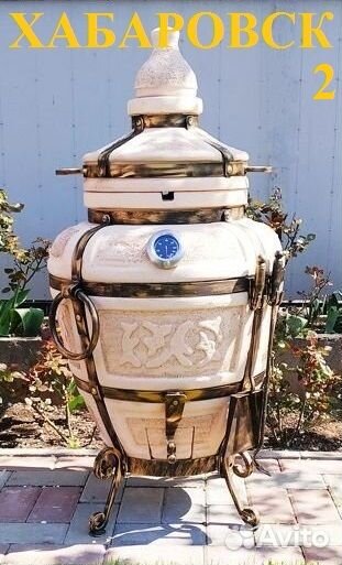 Тандыр большой отборный от производителя