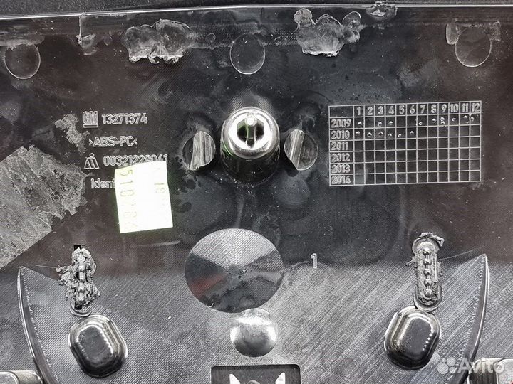 Ручка крышки багажника для Opel Astra J 13422270