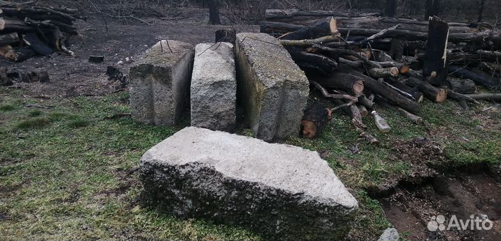 Бетонные блоки для фундамента половинки