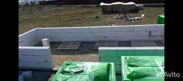 Газоблок 50х200х637