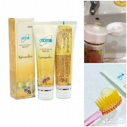 Хит продаж от Атоми