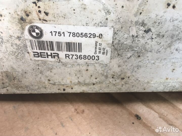 Бмв ф 01/10 интеркуллер дизель