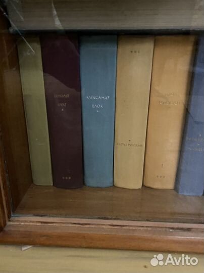 Библиотека всемирной литературы 200 томов