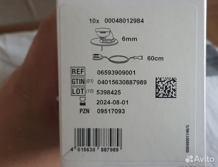 Инфузионный набор акку чек 6/60