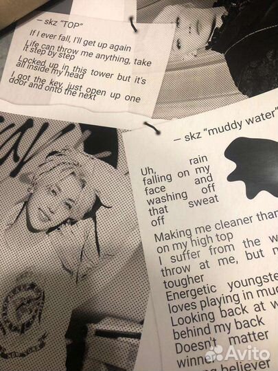 Плакат Феликса