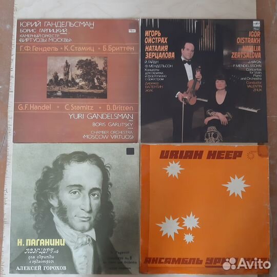 Грампластинки