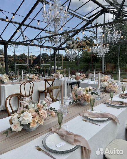 Свадебный организатор/координатор