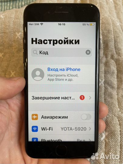 iPhone 7 и iWatch3