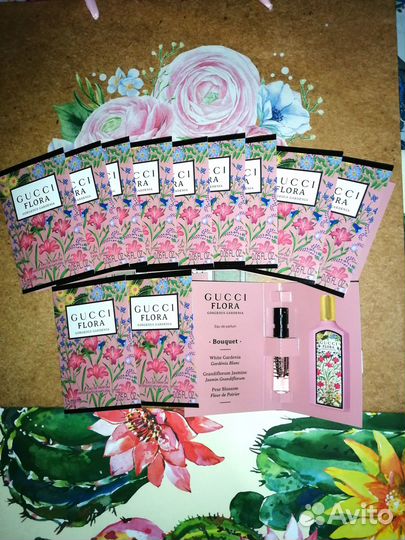 Flora by Gucci Gorgeous Gardenia 1, 5 ml 10шт