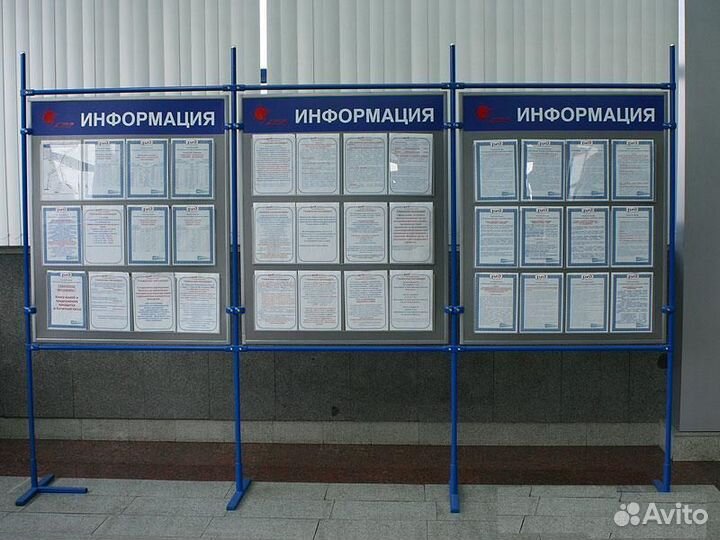 Изготовление табличек, стендов для бизнеса