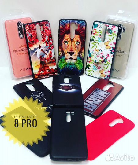 Накладки,чехлы Xiaomi Redmi Note 8, Note 8 Pro