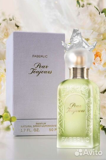 Парфюмерия faberlic самые лучшие