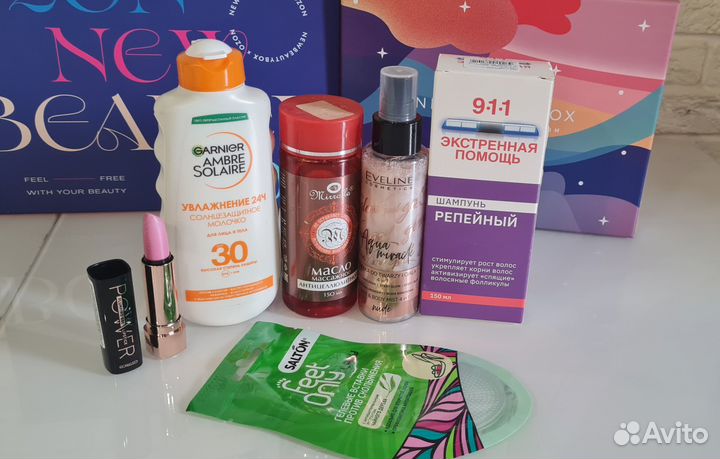 Косметика пакетом