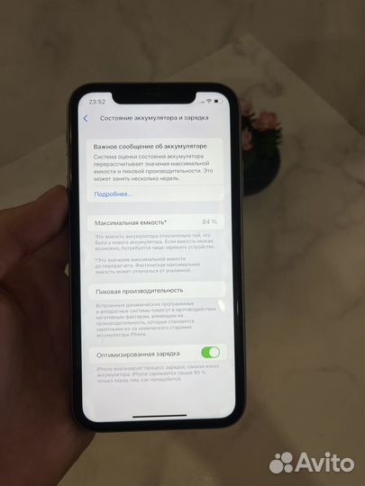 iPhone 11 64gb 84акб