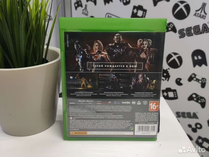Injustice 2 (Xbox) Б/У