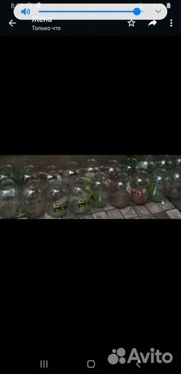 Банки 3 литровые