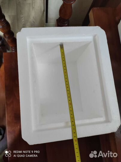 Термоконтейнер