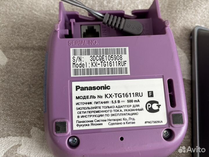 Panasonic радиотелефон и база