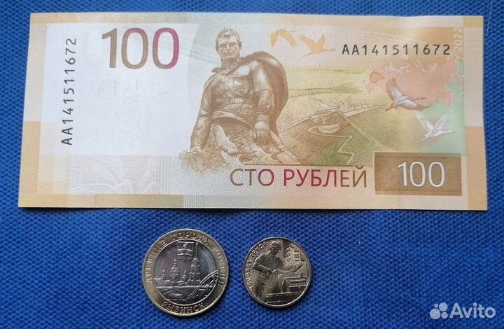 Новинки Смешарики Строитель Рыбинск Ржев гтд 3