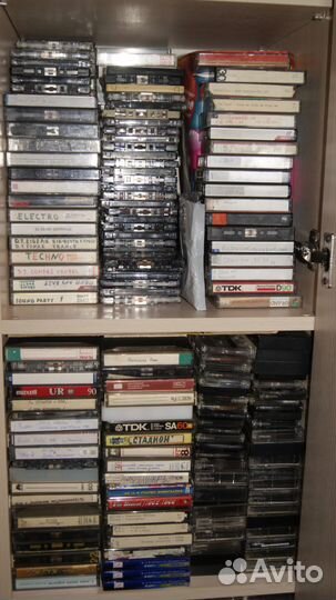 Аудио кассеты