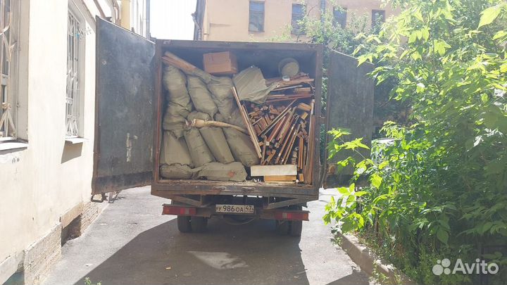 Вывоз строительного мусора