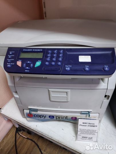 Принтеры для школы и работы