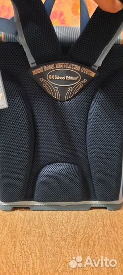 Ранец школьный Erich Krause