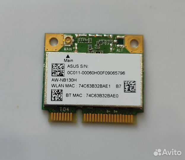 Wi-Fi+Bluetooth модуль Atheros qcwb335