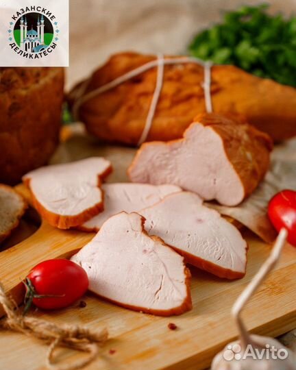 Изделия халяль из говядины, индейки, курицы
