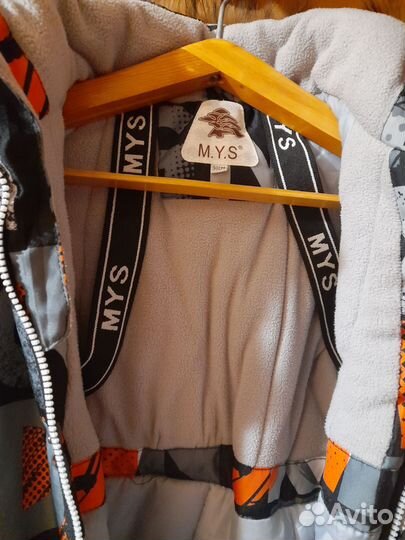 Зимний комбинезон