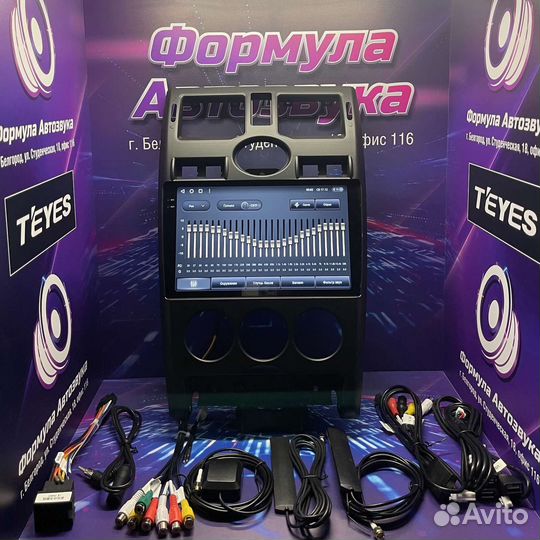 Штатная магнитол LADA Priora 2007-2013 CC3 2K 3-32