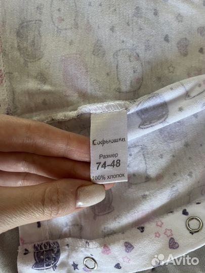 Кофточка для девочки