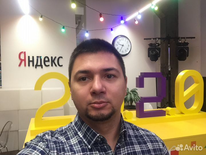 Авитолог / услуги авитолога / Автозагрузка