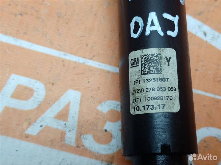 Кардан рулевой Opel Astra J (2010-2016)