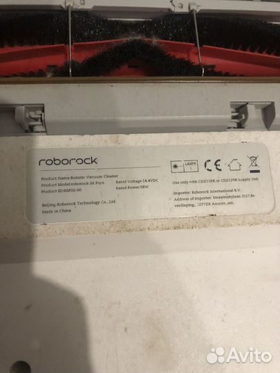 Робот пылесос xiaomi roborock s6 pure