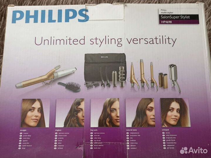 Шипцы для волос