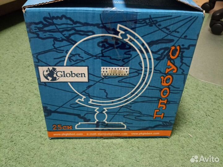 Светящиеся глобус