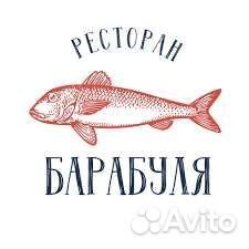 Кассир в ресторан