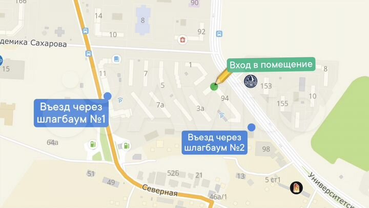 Офис, склад, 70 м², отдельный вход