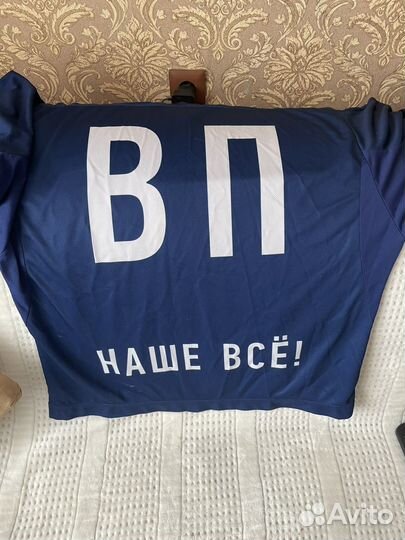 Хоккейная экипировка взрослая