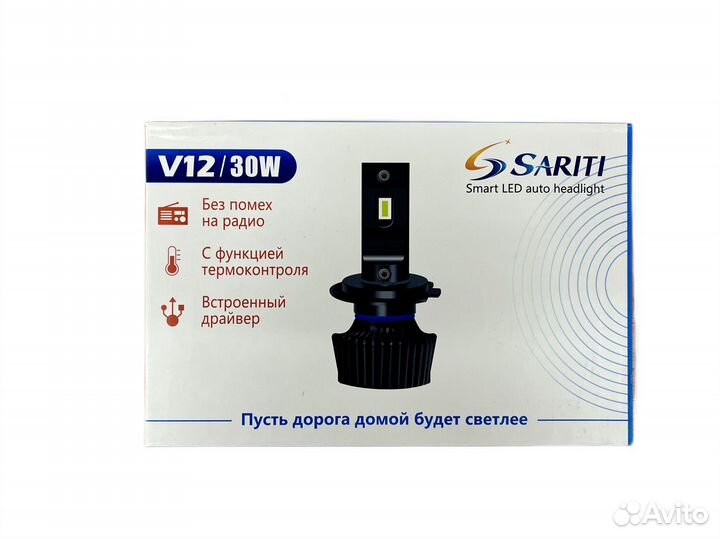 Светодиодные LED лампы Sariti H4 H7 H11 HB3 HB4