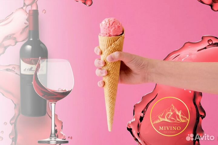 Бизнес алкогольного мороженого 