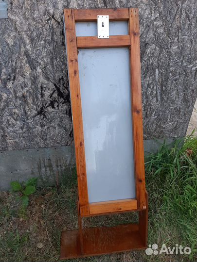Зеркало бу