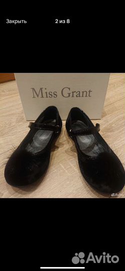 Туфли miss grant