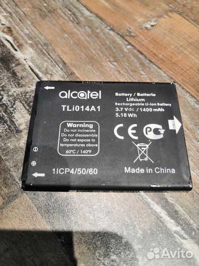 Аккумулятор для телефона Alcatel