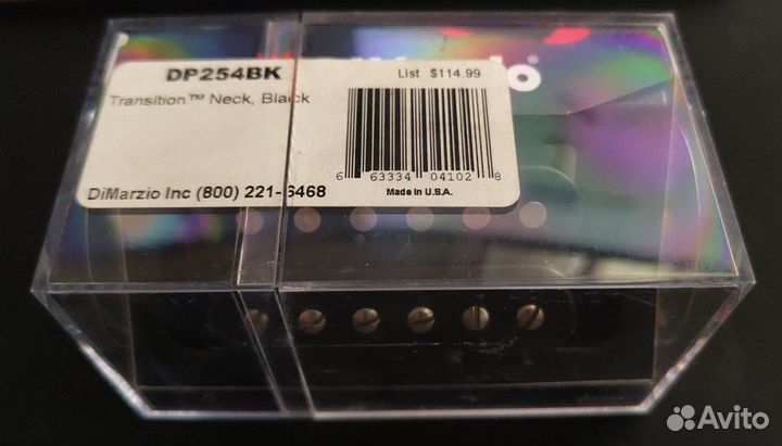 DiMarzio Transition Neck Humbucker DP254