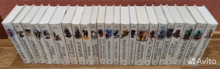 Дин Кунц (Книга-загадка, Книга-мистика)